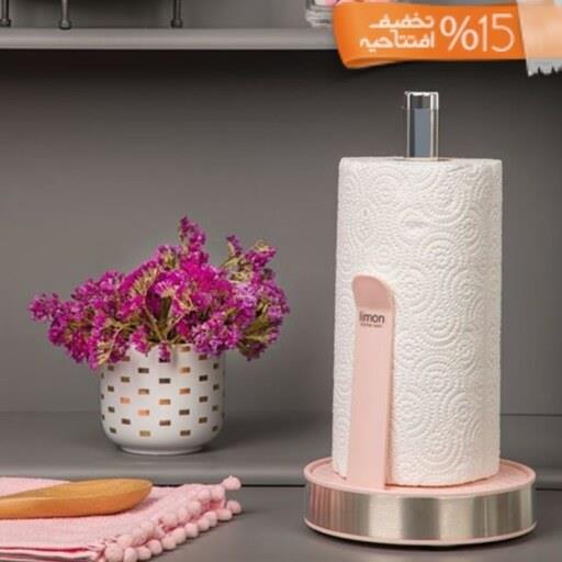 جادستمال رولی استیل لیمون